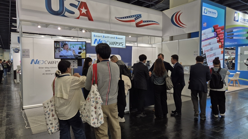 Cube Seventeen Unveils NeXways and SpeedFit at IDS